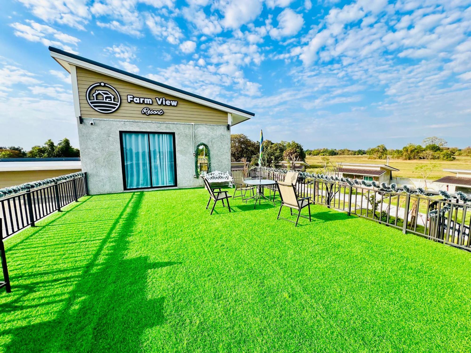 Farm View Resort @Uthai Thani ฟาร์มวิว รีสอร์ท อุทัยธานี Nong Khayang Exterior foto