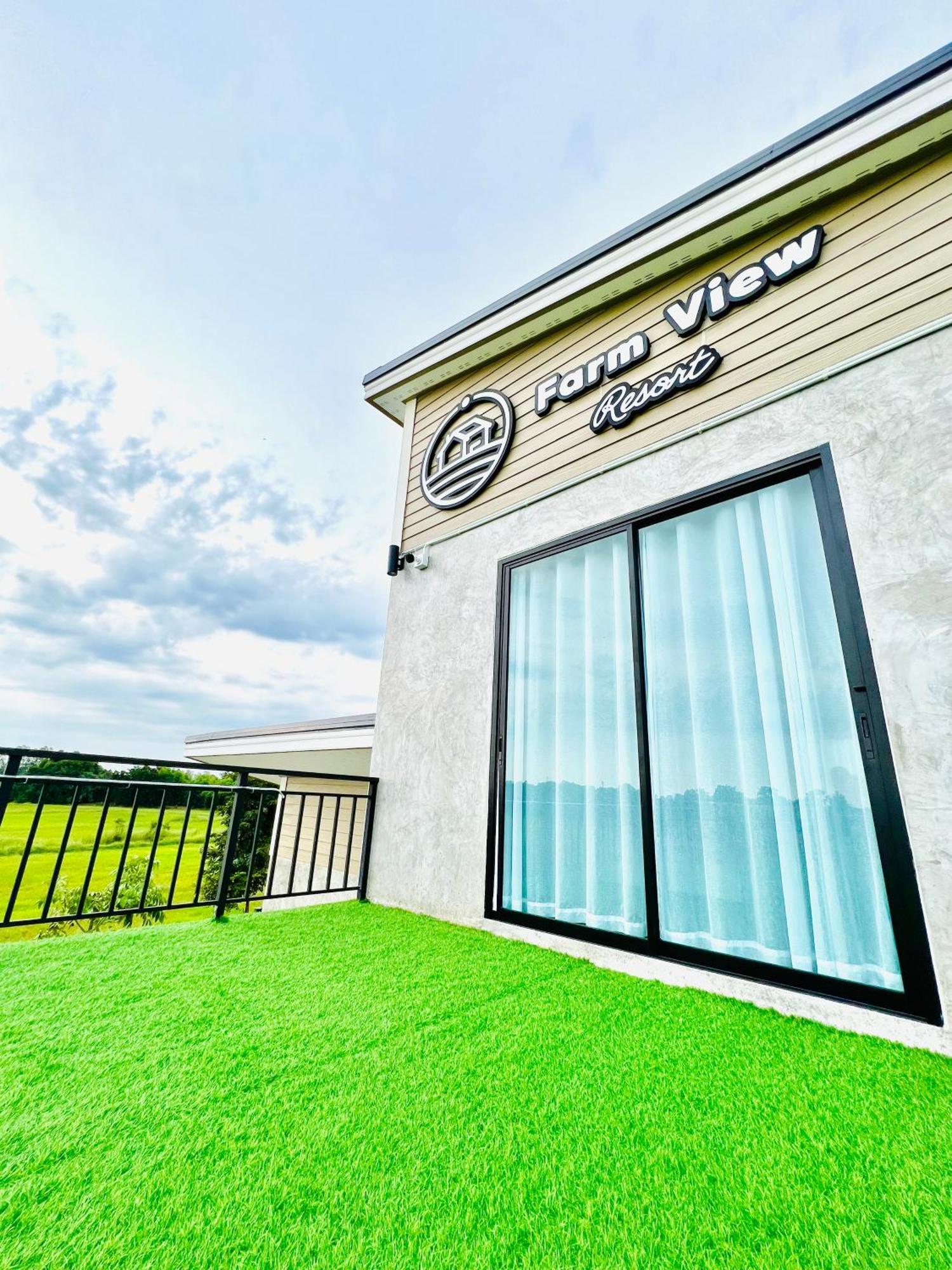 Farm View Resort @Uthai Thani ฟาร์มวิว รีสอร์ท อุทัยธานี Nong Khayang Exterior foto